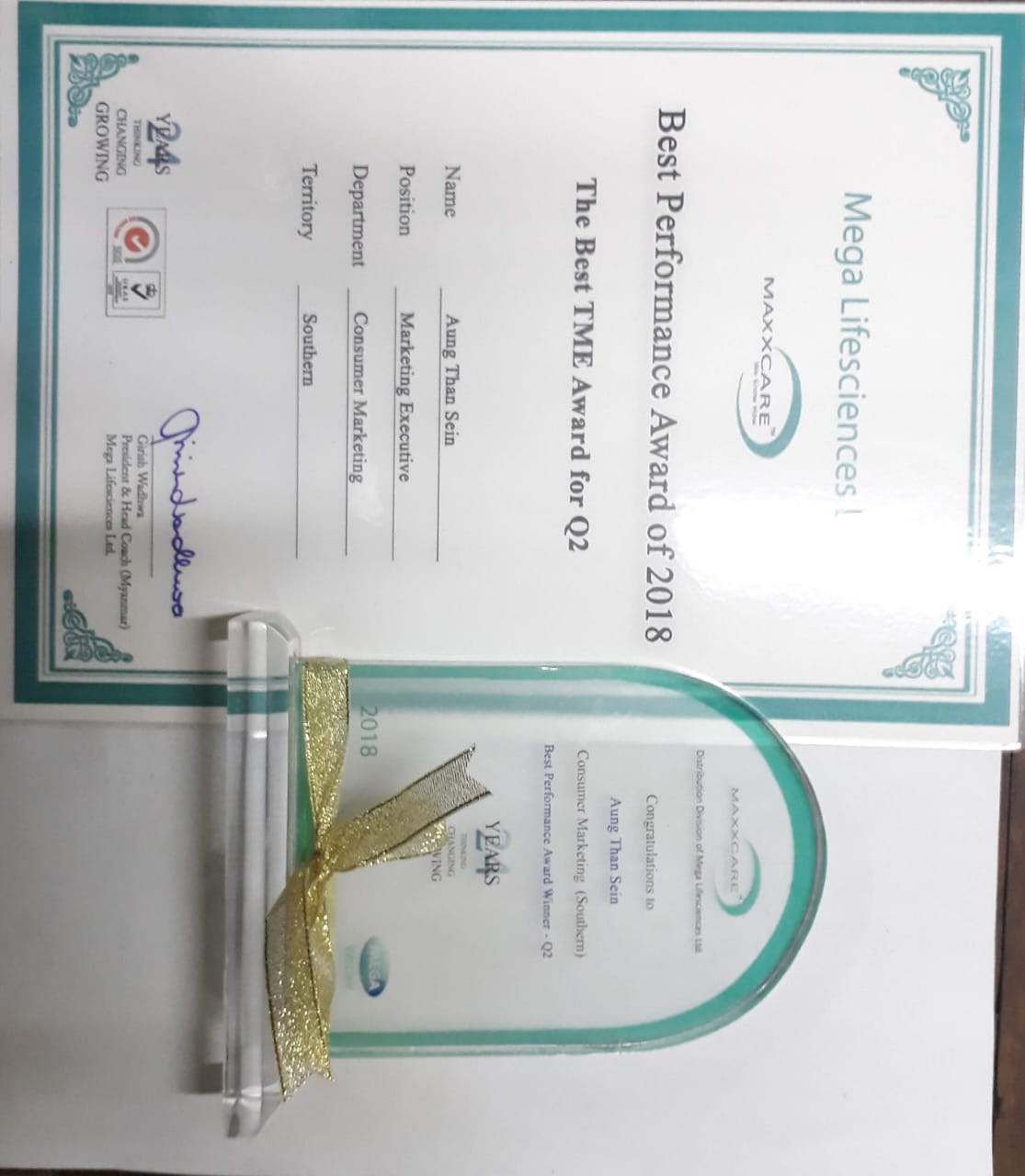 2018-Q2 Best Marketing Executive Award